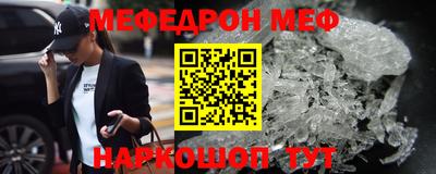 спайс Владимир