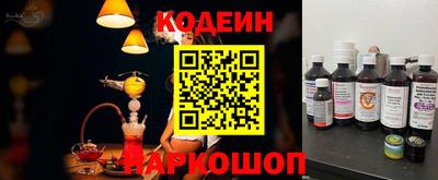 меф Владикавказ