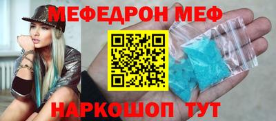 кокаин перу Владивосток