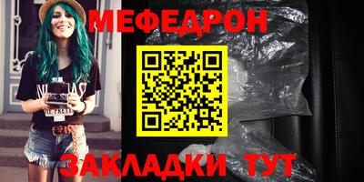 кокаин перу Владивосток
