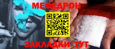 кокаин перу Владивосток