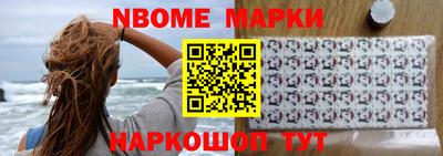 меф Владикавказ