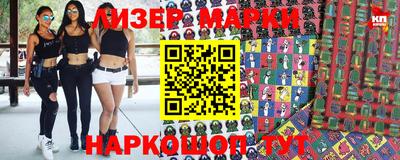 меф Владикавказ