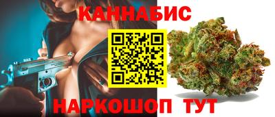 спайс Владимир