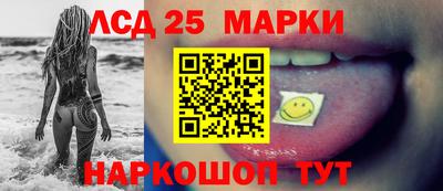 спайс Владимир