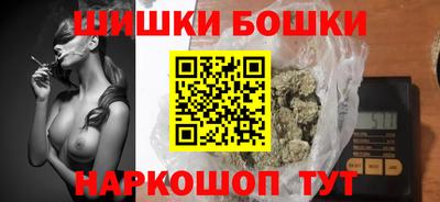кокаин перу Владивосток