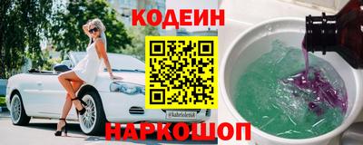 меф Владикавказ