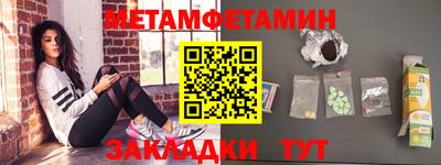 кокаин перу Владивосток