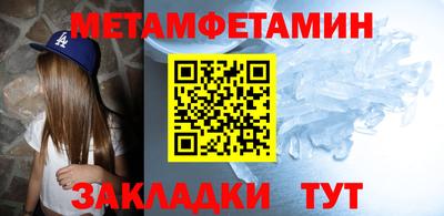 спайс Владимир