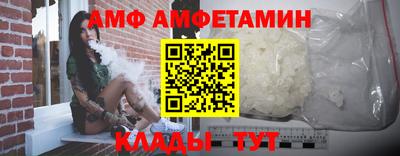кокаин перу Владивосток