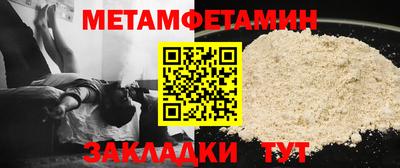 спайс Владимир