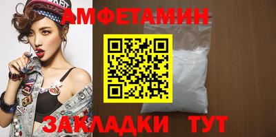 меф Владикавказ