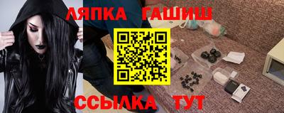 спайс Владимир