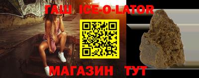 спайс Владимир