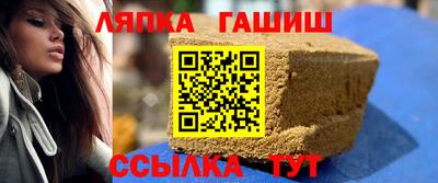 меф Владикавказ