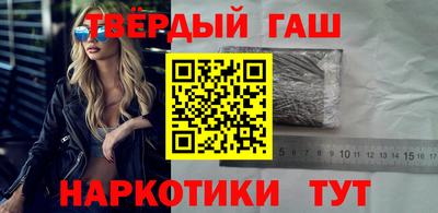 спайс Владимир