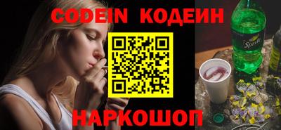 индика Боровичи