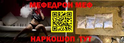 кокаин перу Владивосток