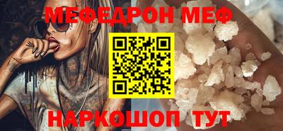 кокаин перу Владивосток