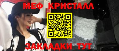 кокаин перу Владивосток